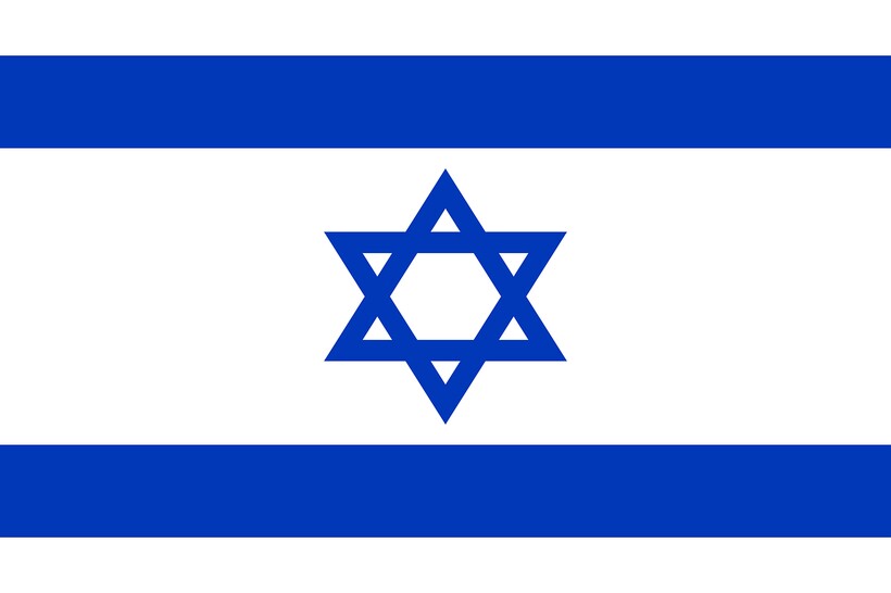 Сине-белый флаг Израиля