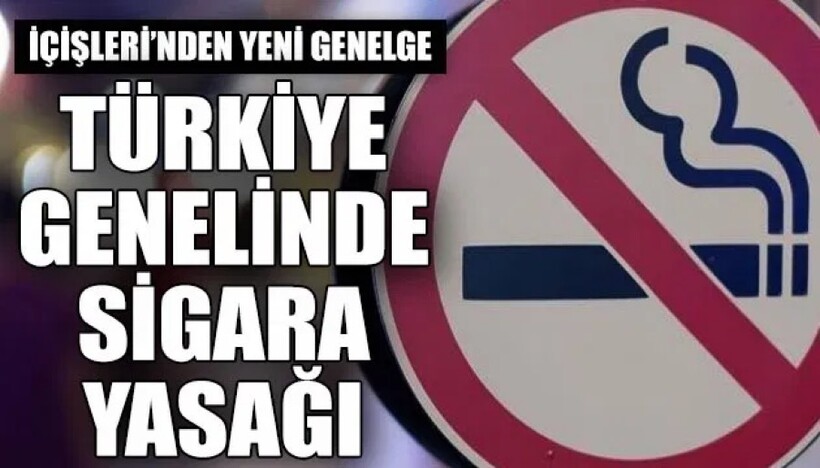 Запрет на курение в Турции 