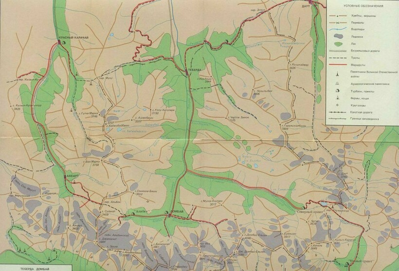 Карта Домбая