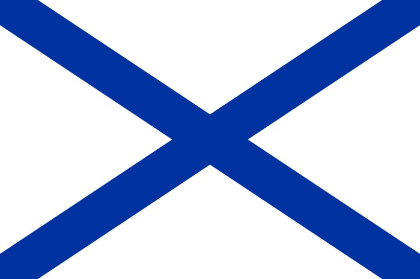 Флаг ВМФ с 1720 г.