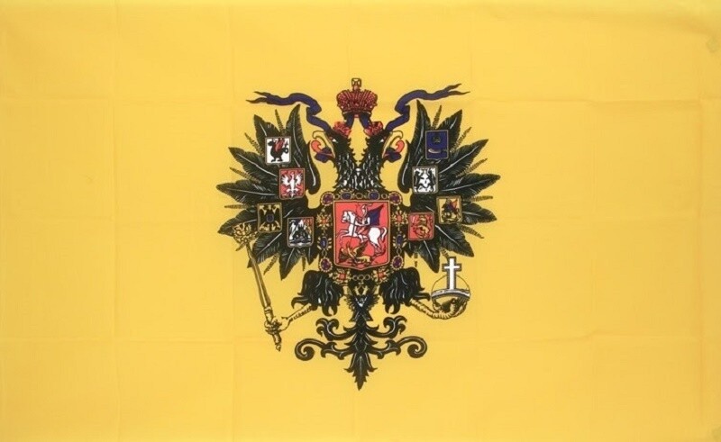 Флаг Российской империи в XIX в.
