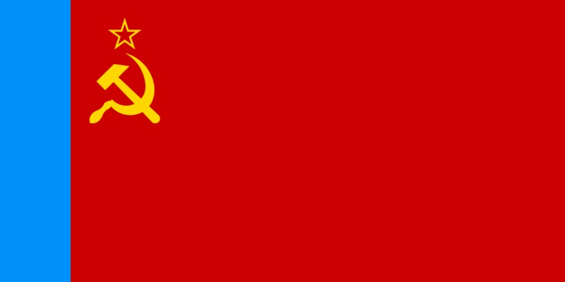 Флаг РСФСР 1954 г.