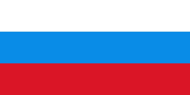 Флаг Российской Федерации 1991-1993 гг.
