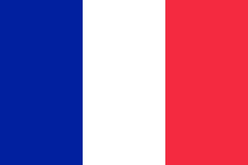 Национальный флаг Франции 1794 г.