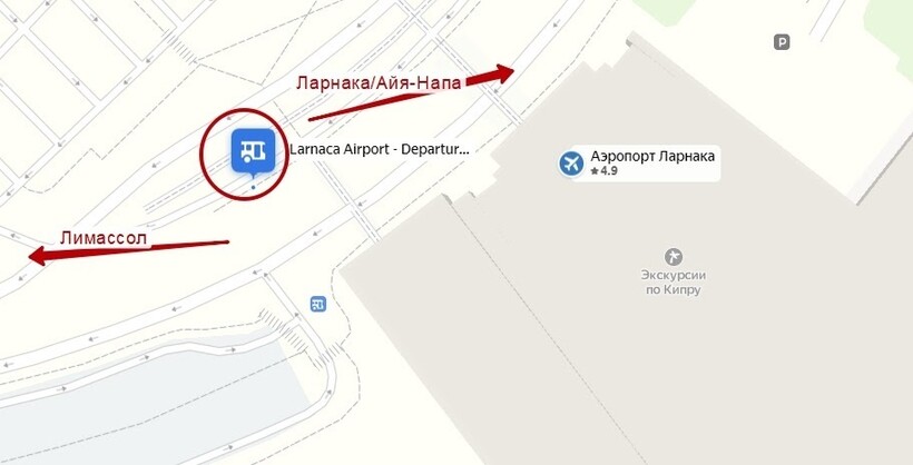 Парковка аэропорта Ларнака аэропорт. Схема парковок аэропорт Ларнаки. Схема аэропорта Ларнака. Карта парковки аэропорт Ларнака.