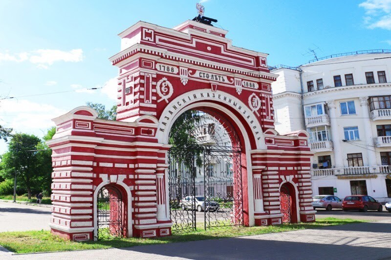 Юбилейная арка Кировского района