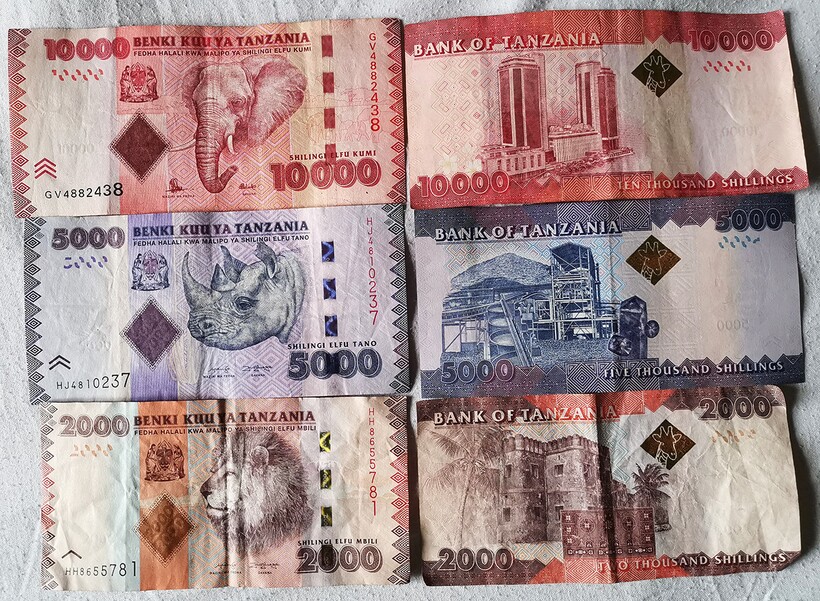 Деньги на Занзибаре