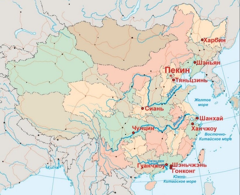 Реки Китая на карте