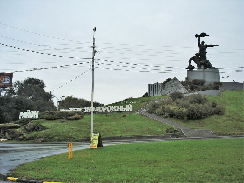 Районы Ростова-на-Дону: список с границами на карте города, подробное ...