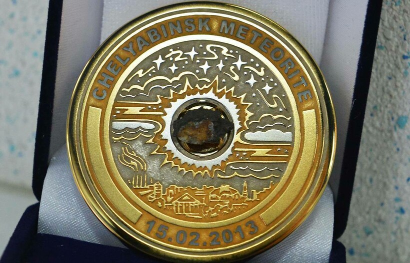 Сувенирная медаль на память о Челябинском метеорите