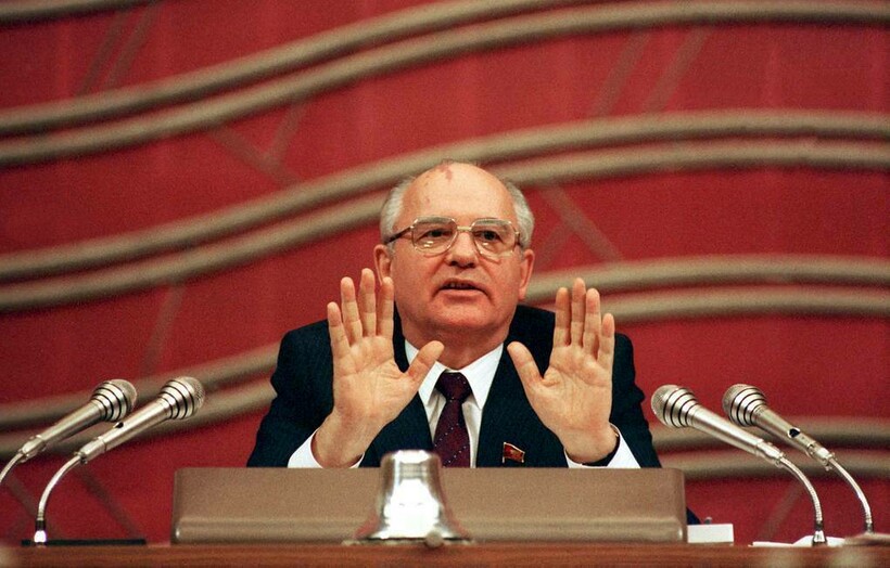Президент СССР Михаил Горбачёв