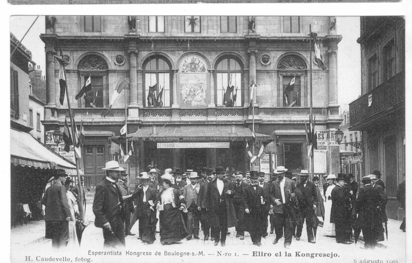 Первый конгресс эсперантистов 1905 года в городе Булонь-сюр-Мер Первый конгресс эсперантистов 1905 года в городе Булонь-сюр-Мер