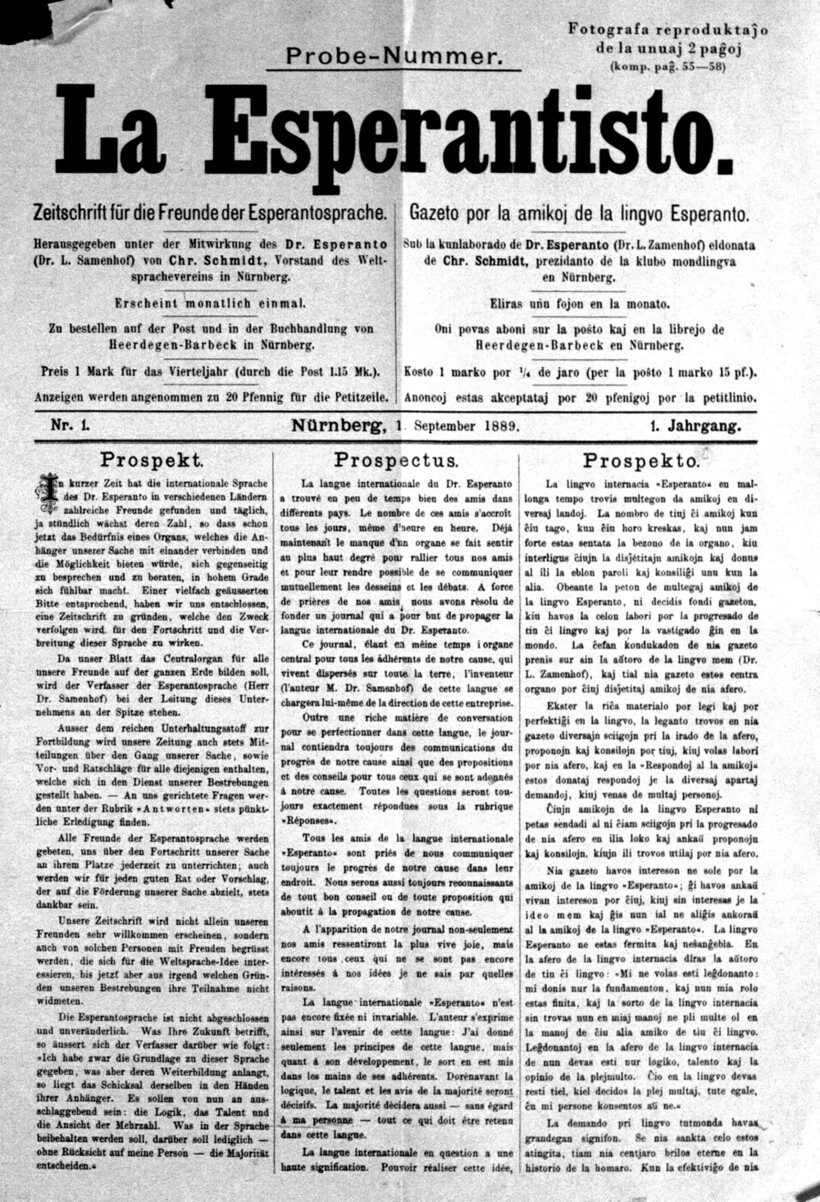Первый номер газеты La Esperantisto, выпущенный в 1889 году Первый номер газеты La Esperantisto, выпущенный в 1889 году