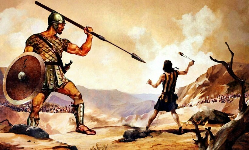 Давид с пращей против Голиафа