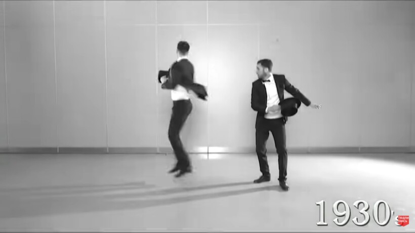 Видео: 100 лет за три минуты — история танца