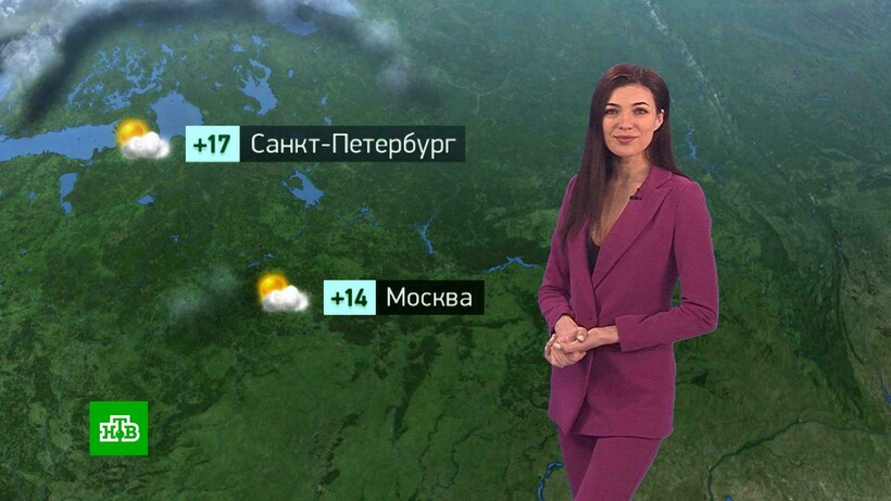 Раньше прогноз погоды не отличался особой точностью Раньше прогноз погоды не отличался особой точностью