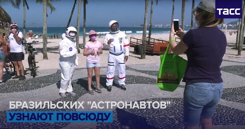 Блог - Видео: Не маски, а скафандры — новый уровень защиты от коронавируса Видео: Не маски, а скафандры — новый уровень защиты от коронавируса