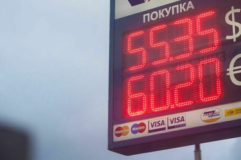 Блог - 7 ошибок в поездках, за которые себя ругают все, но продолжают их совершать 7 ошибок в поездках, за которые себя ругают все, но продолжают их совершать