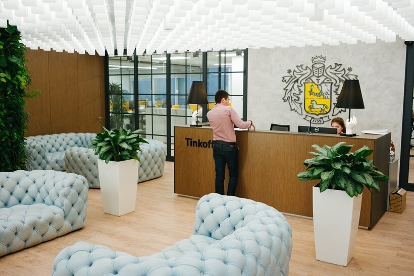 Центральный офис тинькофф в москве - 95 фото