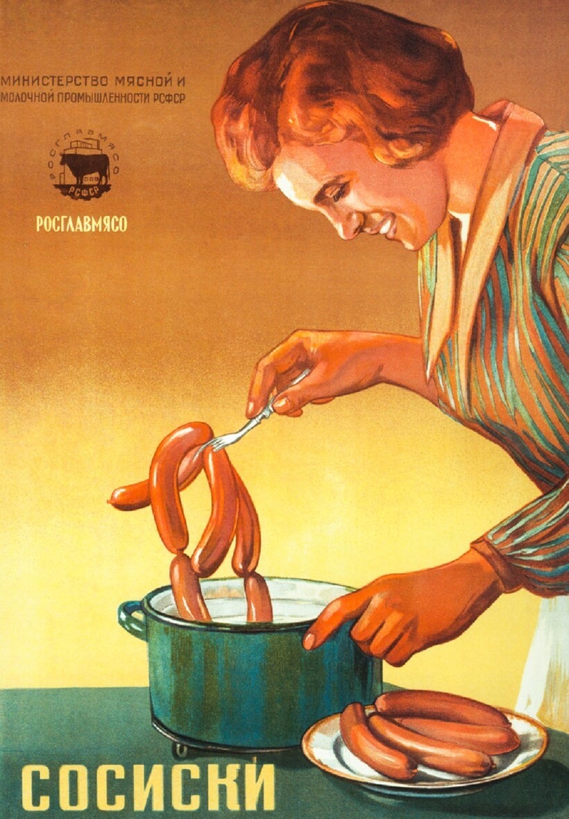 30 ретроплакатов СССР, показывающих что продавали в советских продуктовых магазинах