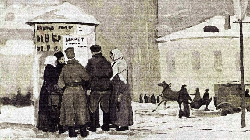 Блог - Почему русский язык так и не стал государственным в СССР Почему русский язык так и не стал государственным в СССР