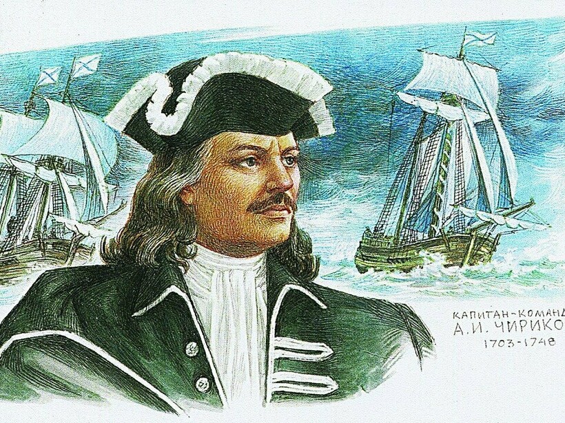 Блог - 15 моряков с корабля «Святой Павел» и еще 4 русские экспедиции, исчезнувшие без вести 15 моряков с корабля «Святой Павел» и еще 4 русские экспедиции, исчезнувшие без вести