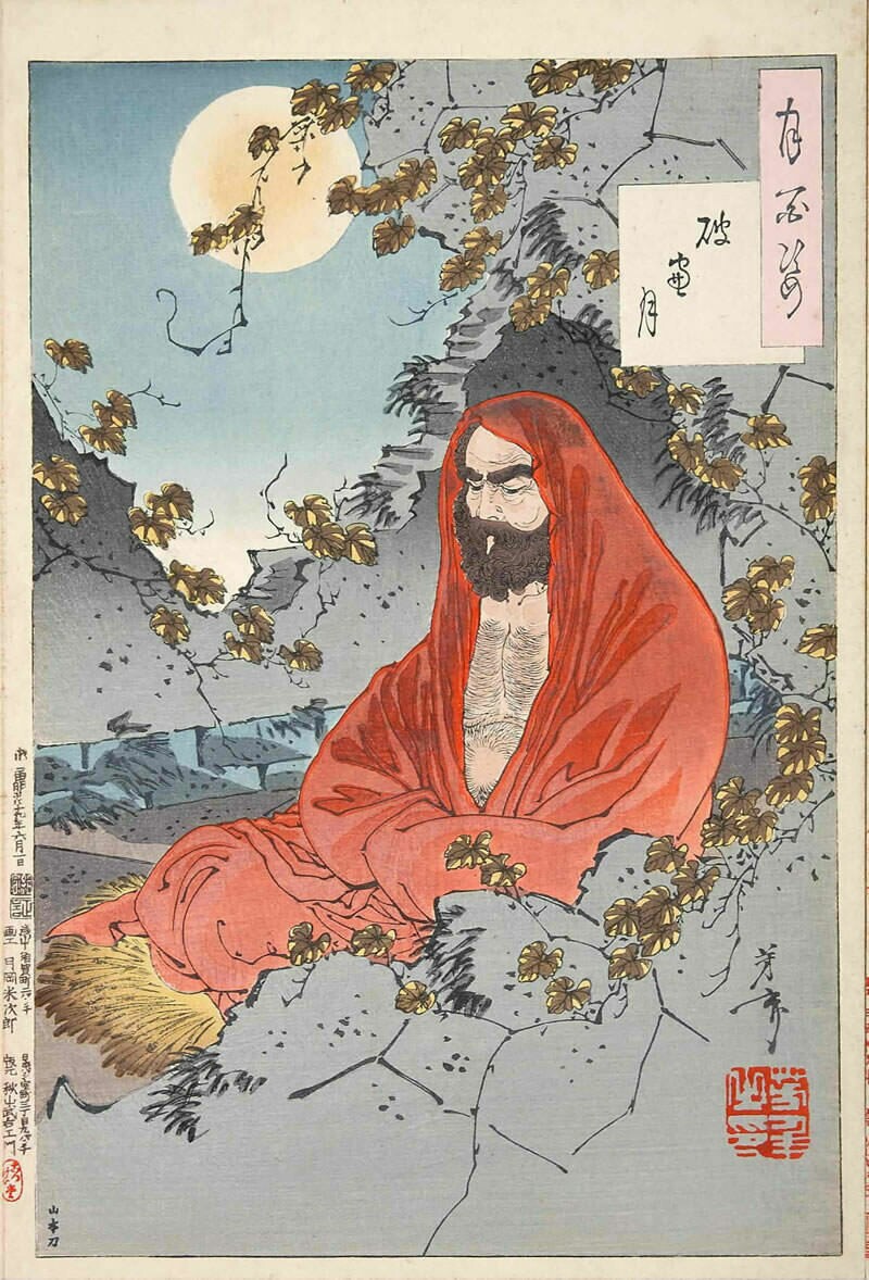 Бодхидхарма на картине японского художника Цукиока Ёситоси, 1887 г. Фото: wikipedia.org