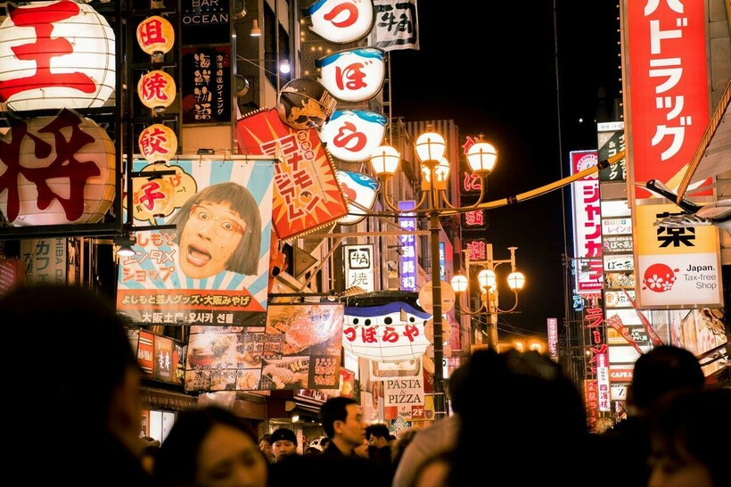 Фото: Satoshi Hirayama/pexels.com Фото: Satoshi Hirayama/pexels.com