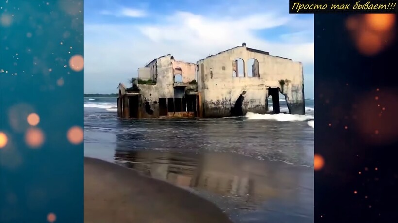 Видео: Загадочный дом, выброшенный на пляж Сальвадора, взбудоражил местных жителей