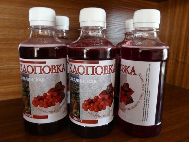 Фото: atorus.ru