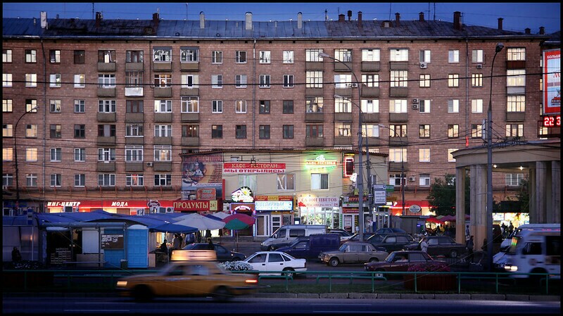 Многоквартирный дом в Москве. Фото: Sangudo/flickr.com Многоквартирный дом в Москве. Фото: Sangudo/flickr.com