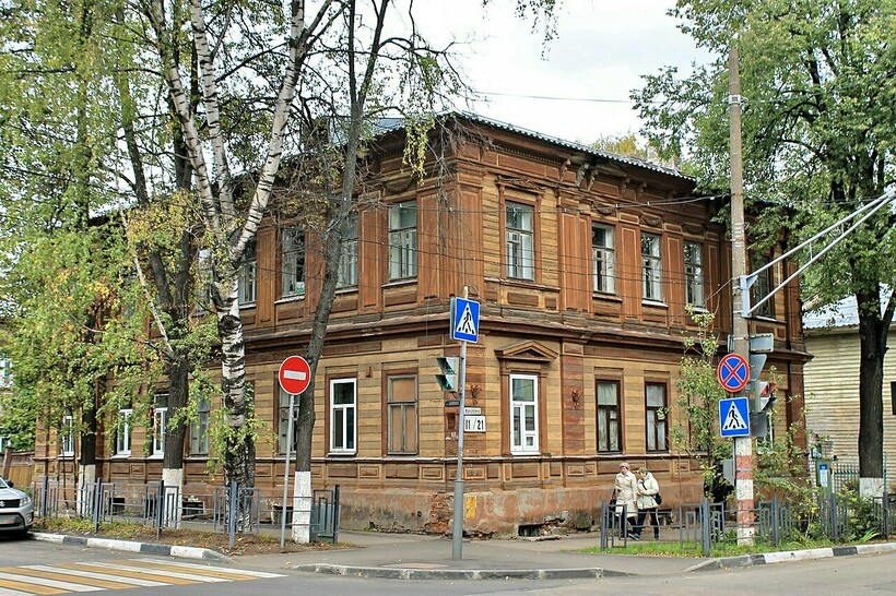 Фото: wikiredia.ru Фото: wikiredia.ru