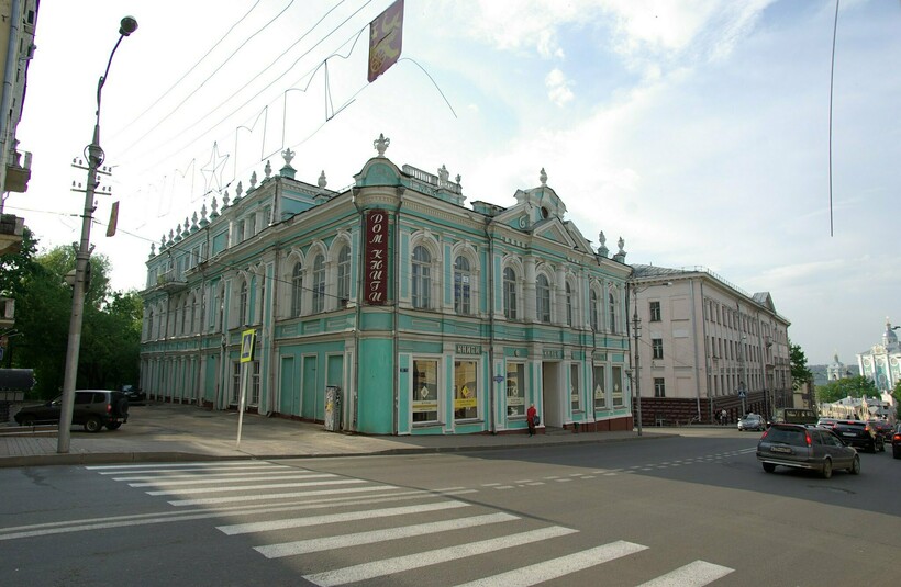 Фото: Artem Svetlov/flickr.com Фото: Artem Svetlov/flickr.com