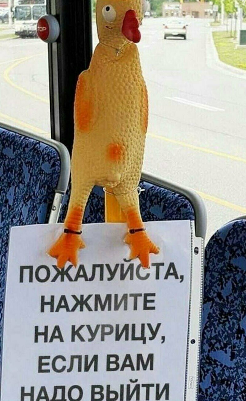 Блог - 18 фото из иностранного паблика, которые могли быть сделаны только в России 18 фото из иностранного паблика, которые могли быть сделаны только в России