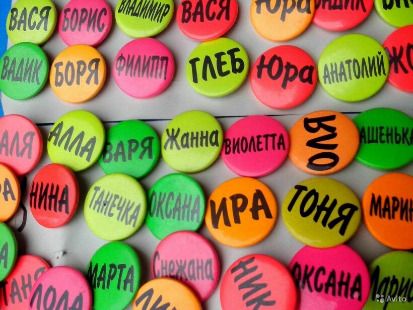 Блог - Такое не забывается: «Волшебный сундучок» и еще 14 вещей ребят, выросших в 90-е Такое не забывается: «Волшебный сундучок» и еще 14 вещей ребят, выросших в 90-е