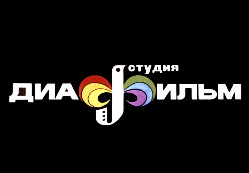 Блог - Такое не забывается: «Волшебный сундучок» и еще 14 вещей ребят, выросших в 90-е Такое не забывается: «Волшебный сундучок» и еще 14 вещей ребят, выросших в 90-е