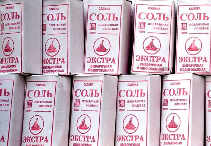 10 кило картошки или домино: 15 товаров, которые можно было купить за 1 ...
