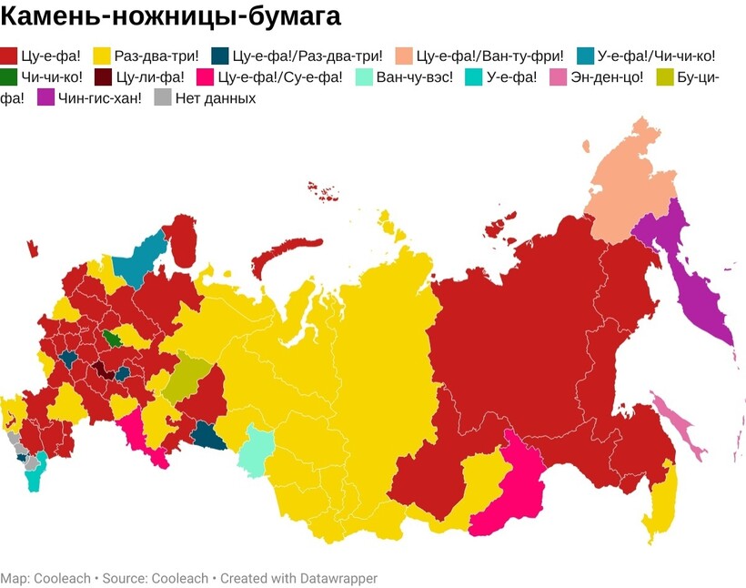 Блог - 10 интереснейших карт, которые покажут мир с необычной стороны 10 интереснейших карт, которые покажут мир с необычной стороны