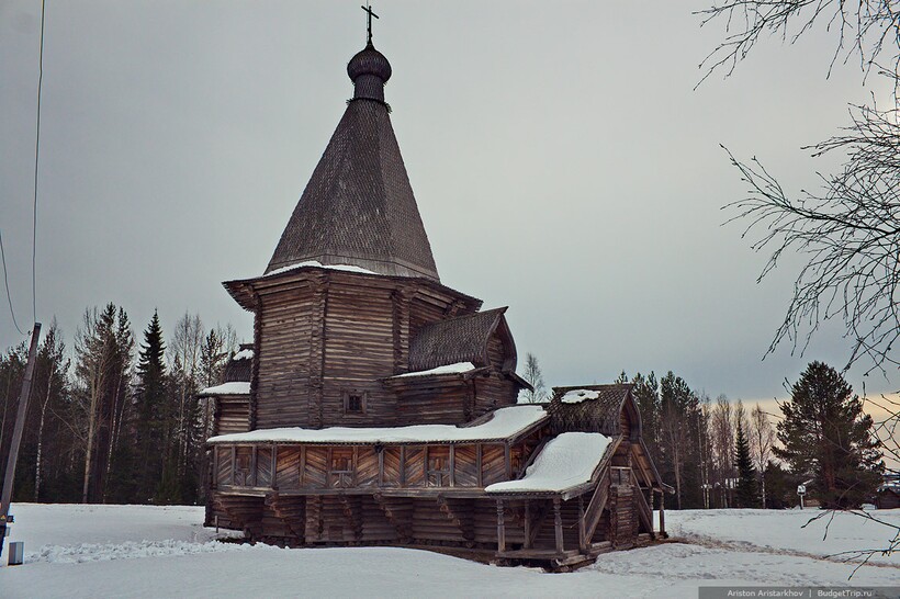 Фото: regnum.ru Фото: regnum.ru
