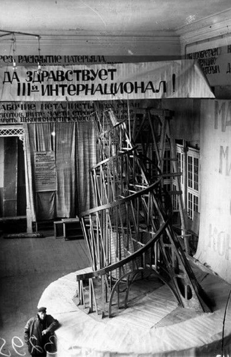 Фото: tatlin.ru Фото: tatlin.ru