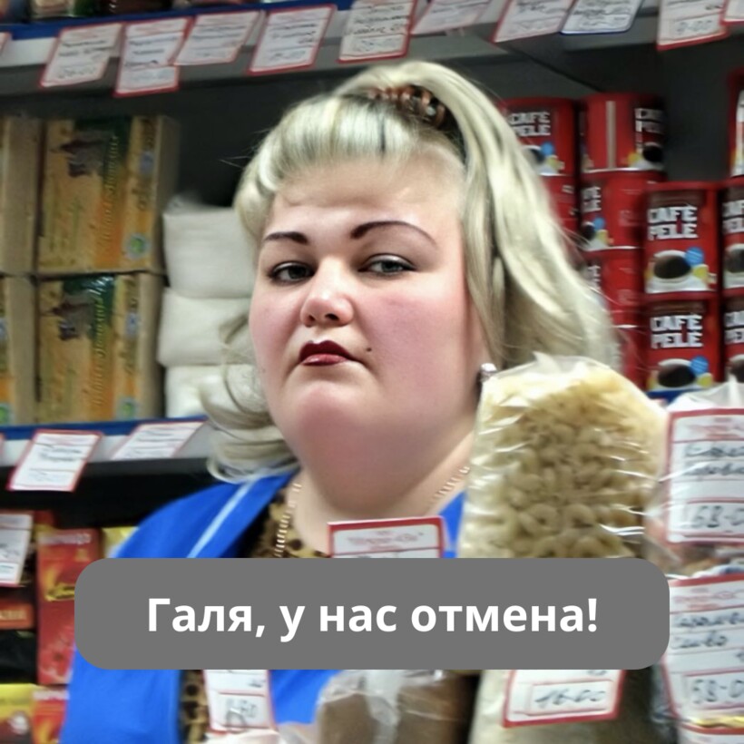 Блог - Ковид и Акакий: 12 имен из разных стран, которыми больше никогда не назовут детей Ковид и Акакий: 12 имен из разных стран, которыми больше никогда не назовут детей