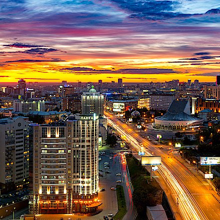 Новосибирск