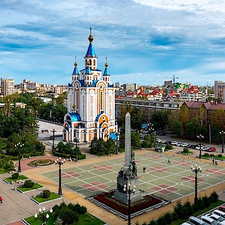 Хабаровск