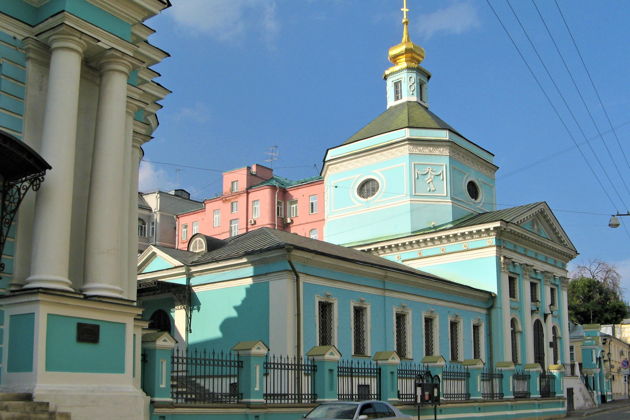 Солянка троицкая ул 7 стр 5 фото