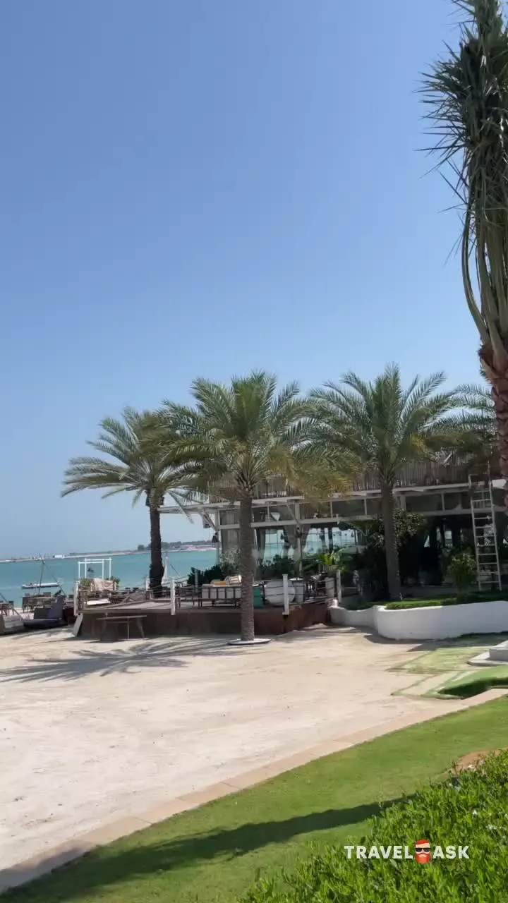 Radisson Blu Hotel & Resorts Abu Dhabi Corniche (Ex. Hilton Abu Dhabi)