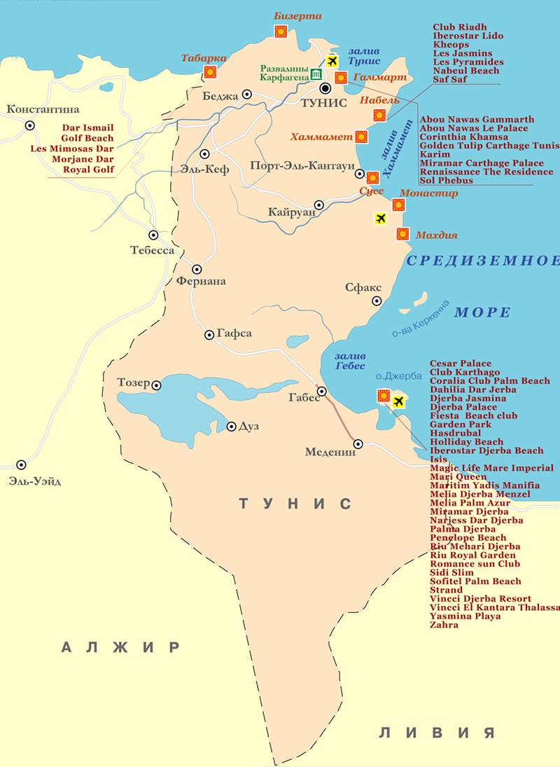 Погружение в культуру и традиции