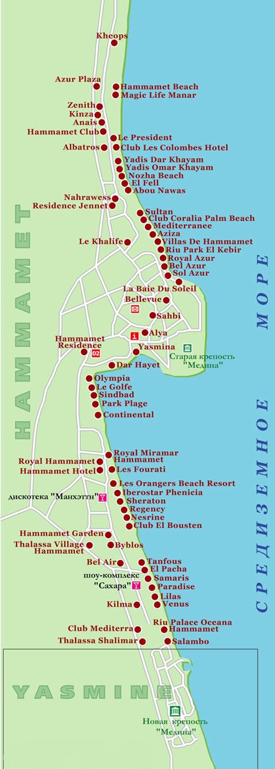 Карта хаммамета с отелями. Карта ясмин хаммамет. Хаммамет карта отелей. Карта отелей махдия. Карта хаммамет тунис с отелями на русском.