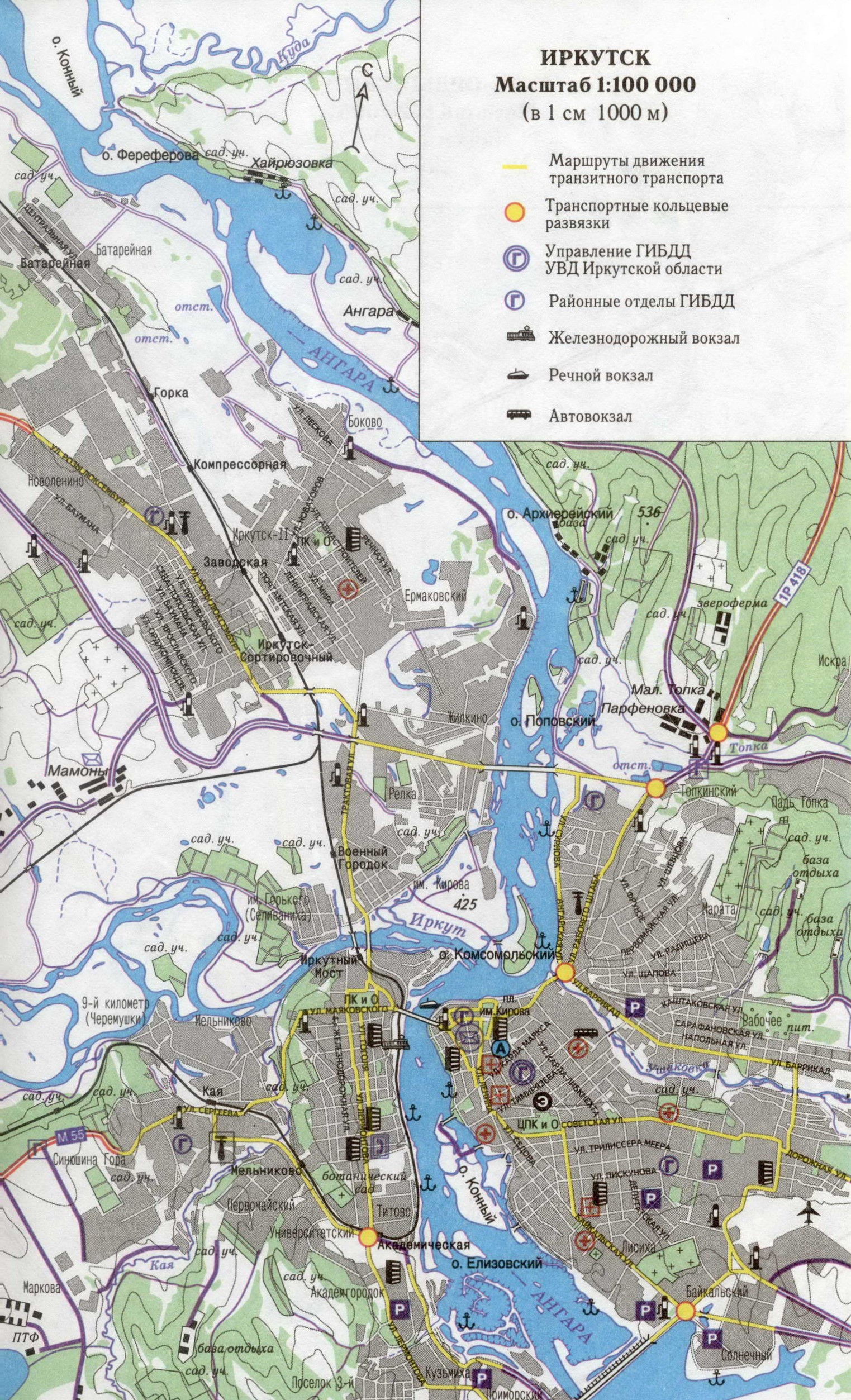 Карта иркутска с улицами и домами со спутника