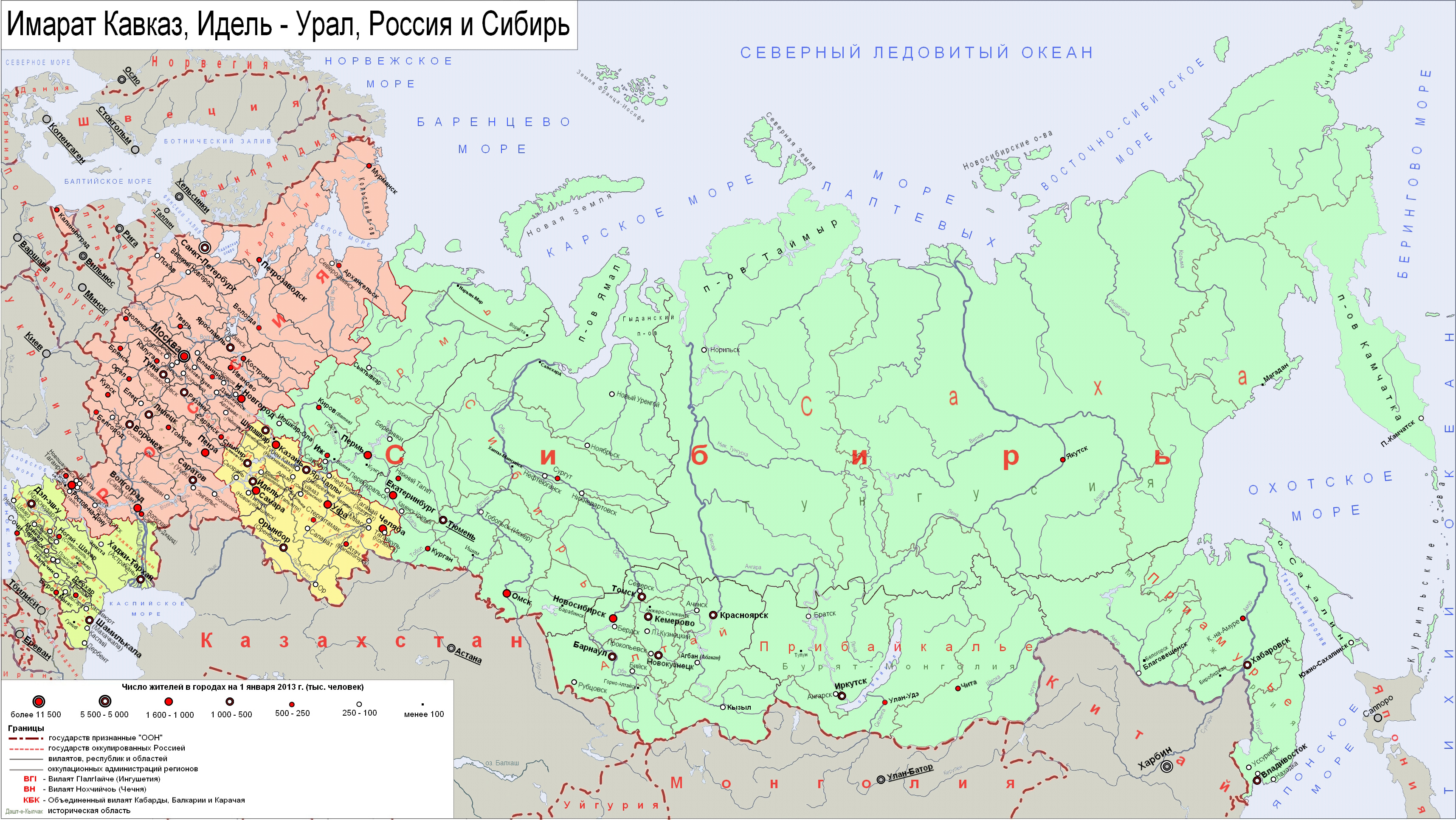 Географические объекты сибири на карте