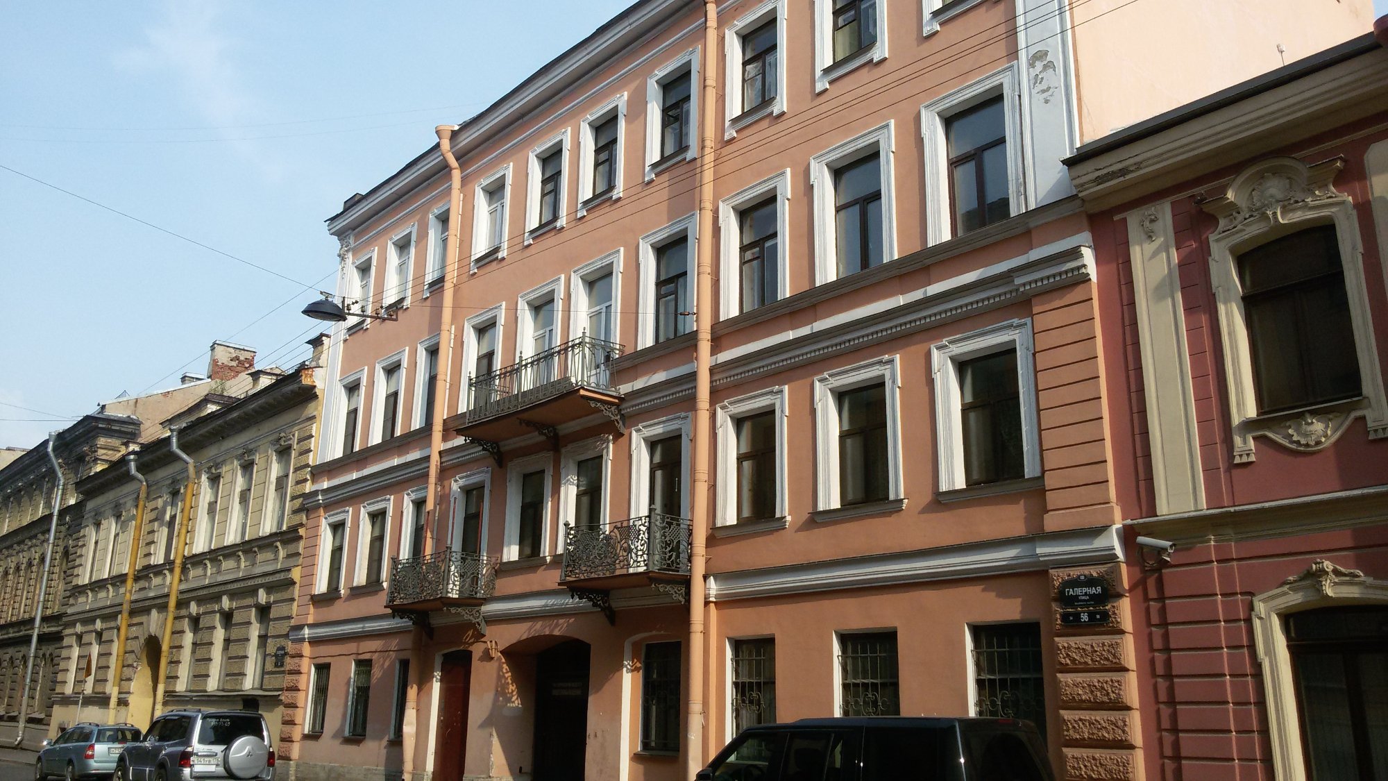 Галерная 23 санкт петербург